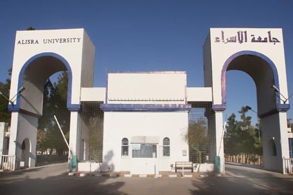 AL ISRA’A UNIVERSITY